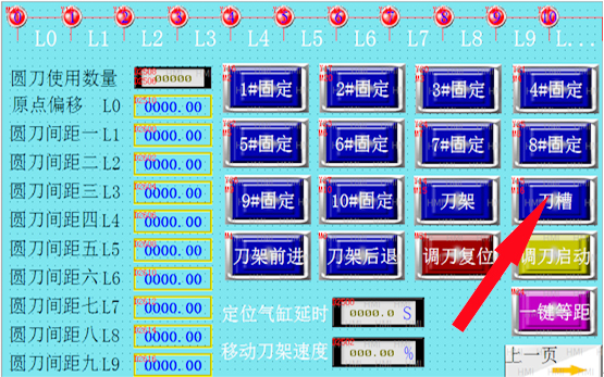 新闻11-3.jpg