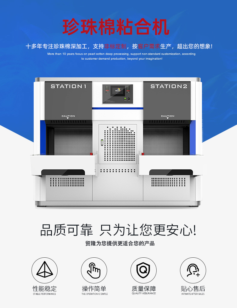 贸隆_01.jpg