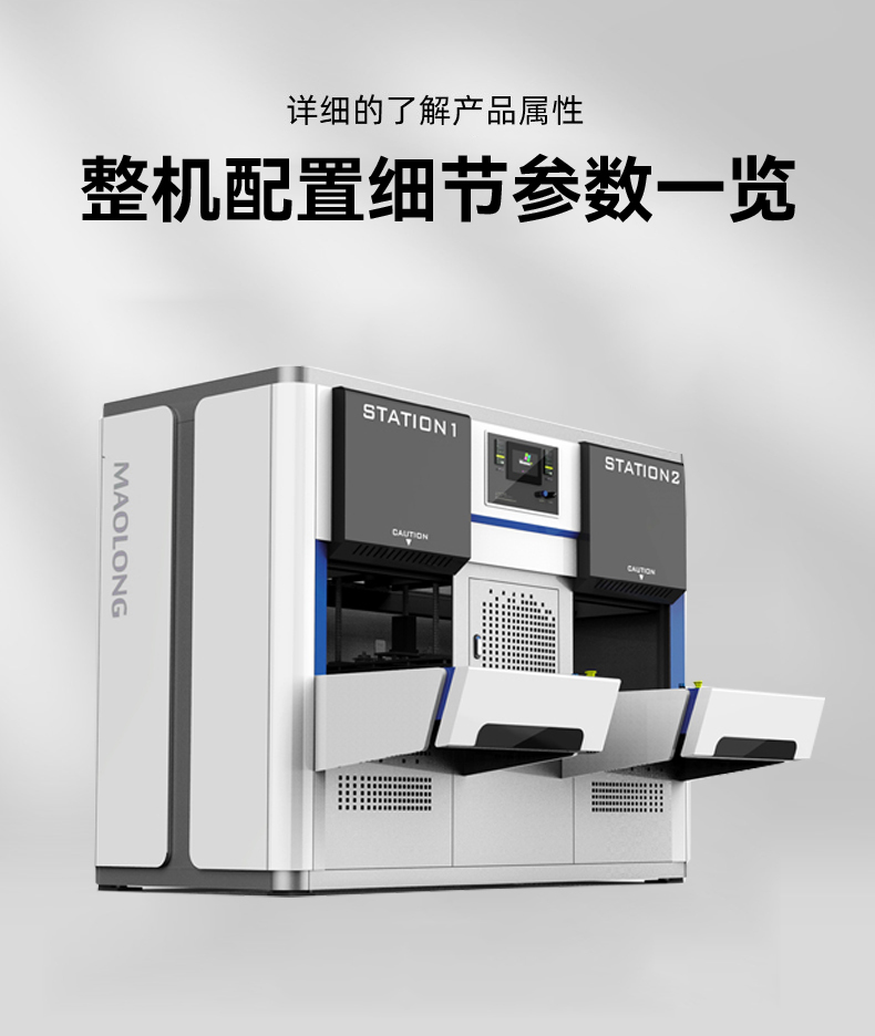 贸隆_03.jpg