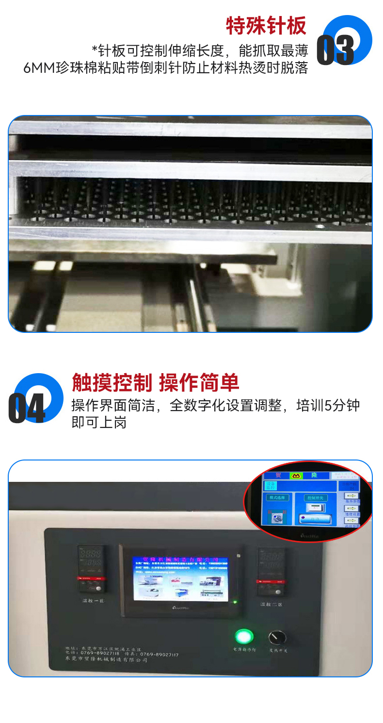 贸隆_05.jpg
