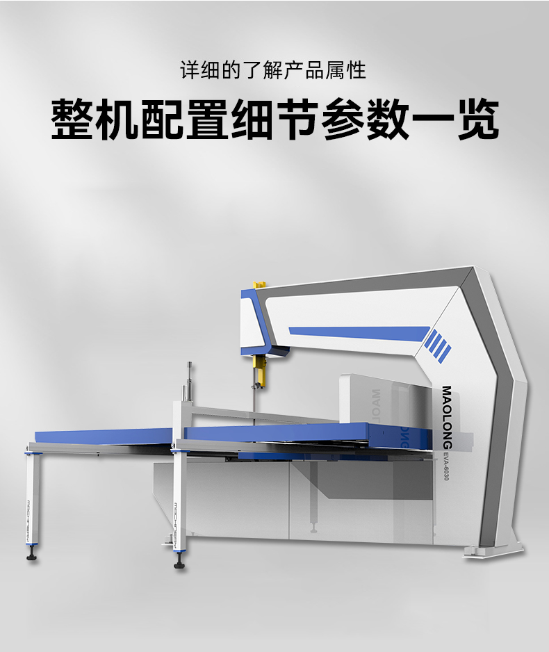贸隆_03.jpg